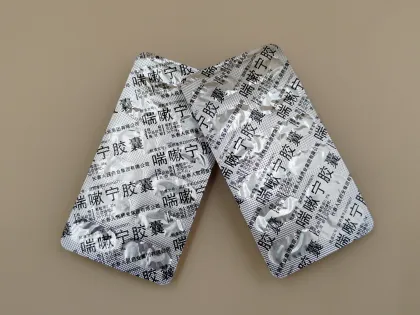 Chuansou Ning Capsules