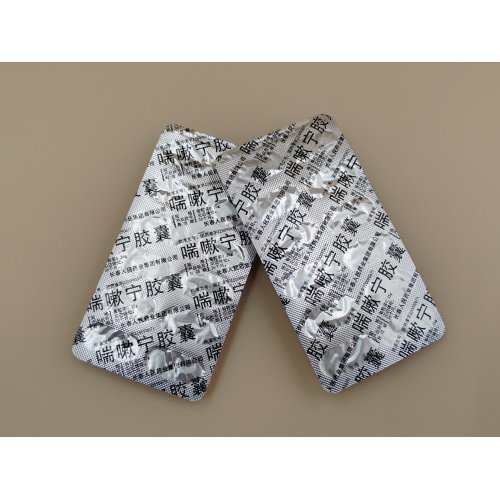 Chuansou Ning Cápsulas