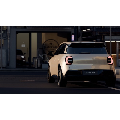 Aion UT best electric sedan