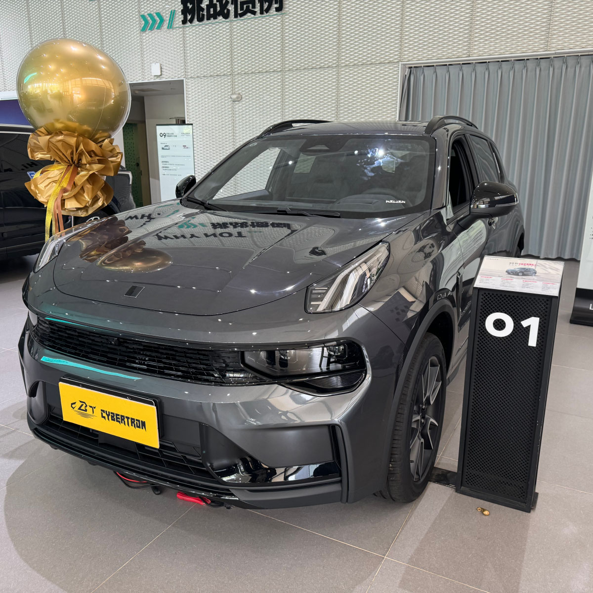 masterpiece of exquisite style Lynk & Co 01