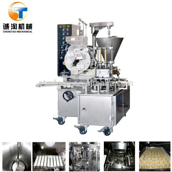 Automatic dimsum maker Machine factory in shanghai