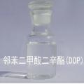 Dioctyl Phthalate caagadaha warshadaha ee nadiifka ah