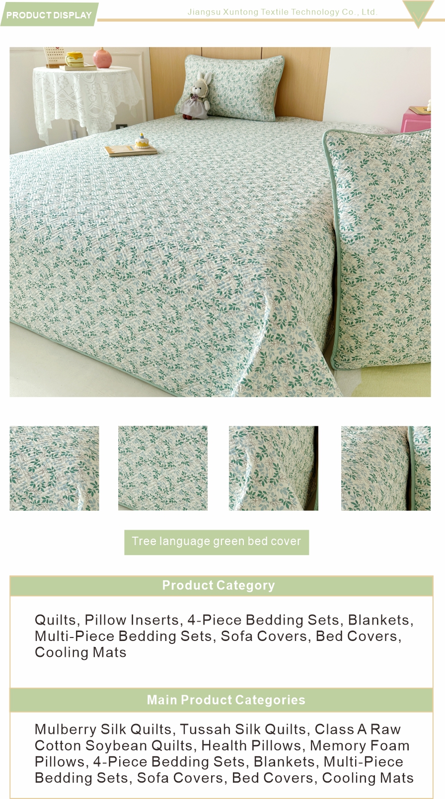Washed Cotton Bed Covers Tree Whisper