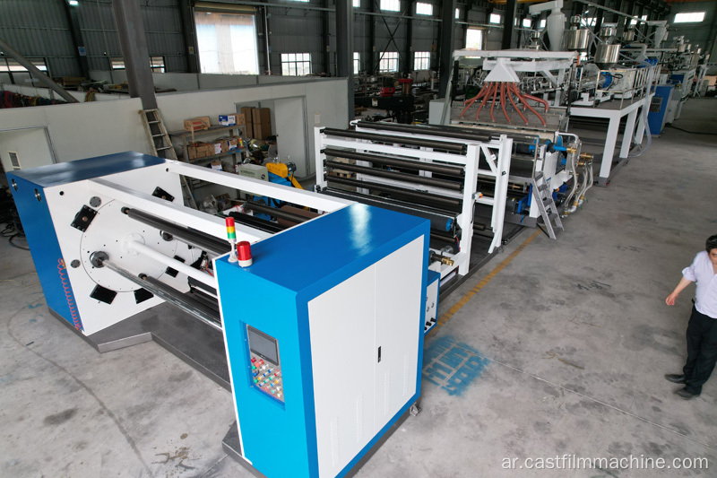 3500mm PVB Glass Interlayer Line