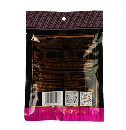 Spicy and Delicious Sichuan Seasoning Sauce BBQ Sauce