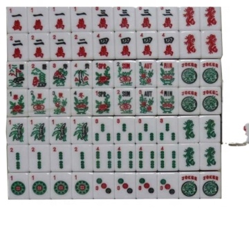 Environment-Friendly High-Quality Home Entertainment Mahjong Tiles