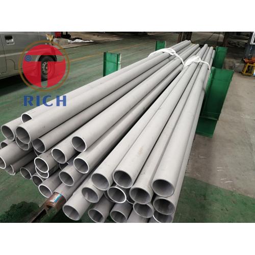 2205 Duplex Stainless Steel Pipe