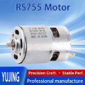 Otomotiv ve Robotik Kullanımı için Yüksek Performanslı DC Motor