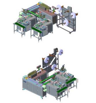 Full Automatic face mask making machine
