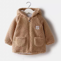 Kid's Boy's Cute Faux Fur Hoodies With Zipper