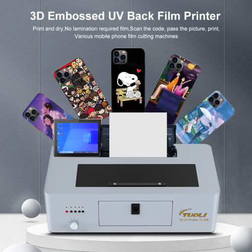 Smart UV All-in-One Inkjet Printer Dukungan 11 inci