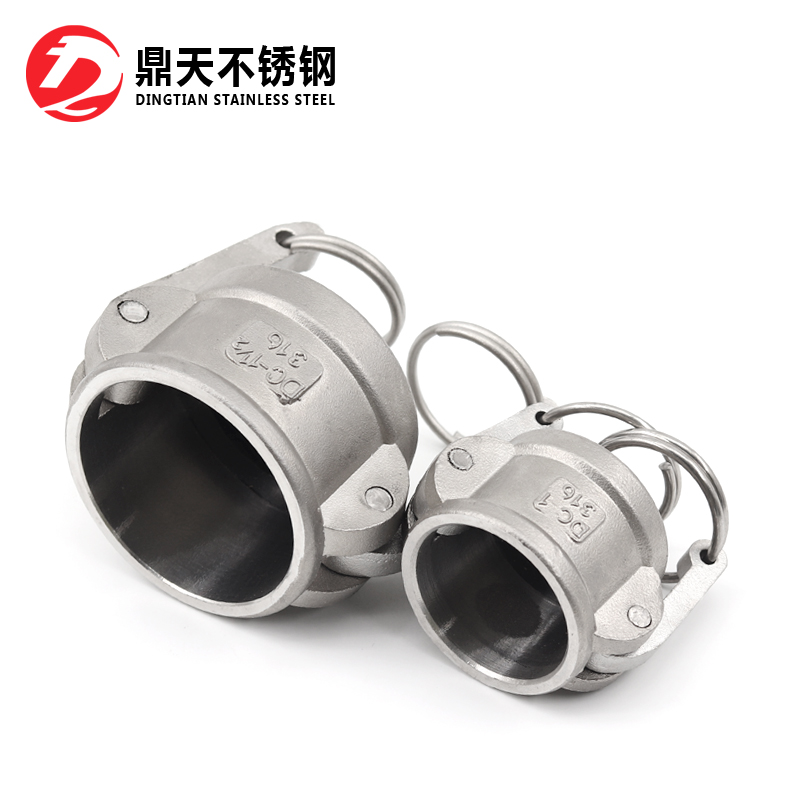 Dc Camlock Coupling