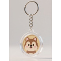 Custom metal personalized keychain