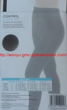 seamless control legging with hot fix rhinestone