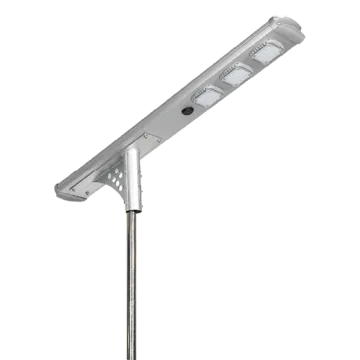 40W All In One Solar Street Light