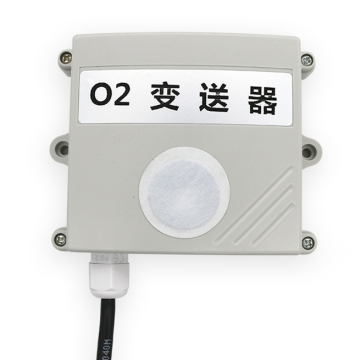 Smart Home Oxygen Sensor Module - RS485 O2 Concentration Detection Calibration