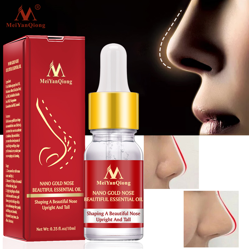 MeiYanQiong Nano Gold Nose Beautiful Essential Oil Shaping A Beautiful Nose Upright And Tail Nourish The Nose Effectively 10mL