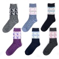/msite/products/detail/productid/63443984/id/1522967.html