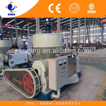 Hot sale cotton oil press,small oil press machine