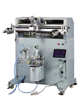Bucket Screen Printer Machine (HX-4A)
