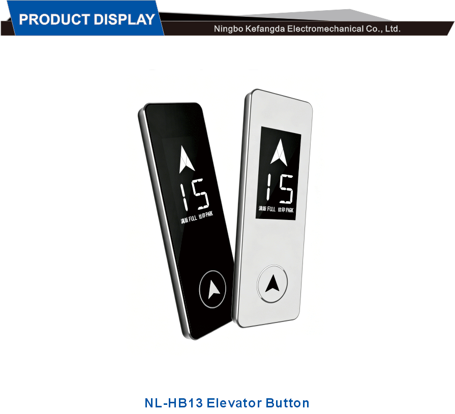 No Bottom Box Hall Call Unit