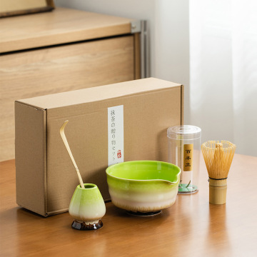 Matcha Tea Set with Brush and Accessory Gift Box