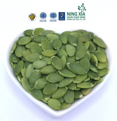 chinese northwest gws pumpkin seeds kernels