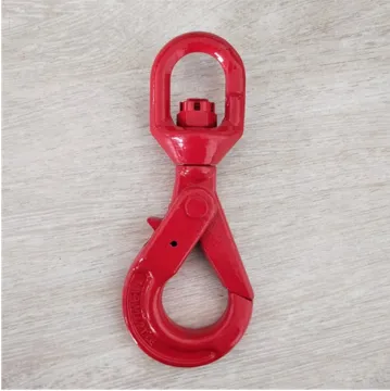 G80 Type Swivel Self-locking Hook with Safety Latch