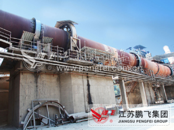 Wet Rotary Kiln