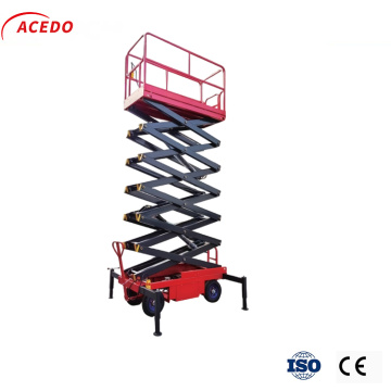 Мобильная подъемная платформа ножничного типа с большим вылетом