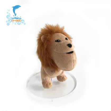 Shakurel planet lion plush soft toys