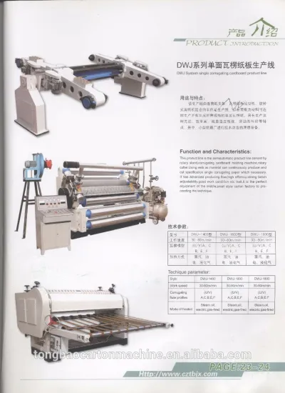 DWJ system single corrugating cardboard making machine