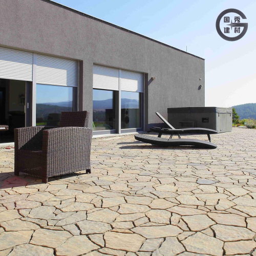 Стильная бежевая плитка для улицы неправильной формы