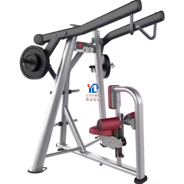 YG FITNESS YG-9008 Commercial Plated Lateral High Row Machine