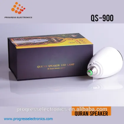 8GB QS900 listen quran mp3 al quran,quran mp3 free download,free mp4 quran download