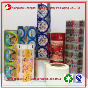 China Alibaba Cup Sealing Film