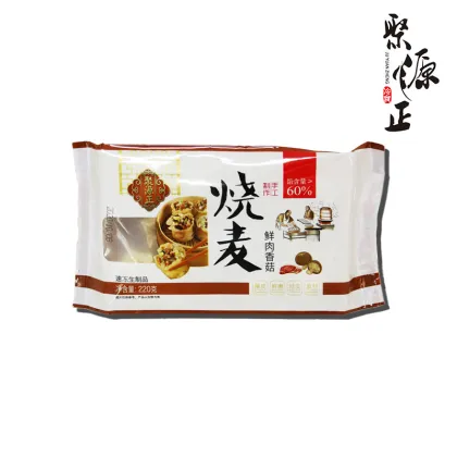 Handmade Fresh Pork and Mushroom Artisanal Shaomai