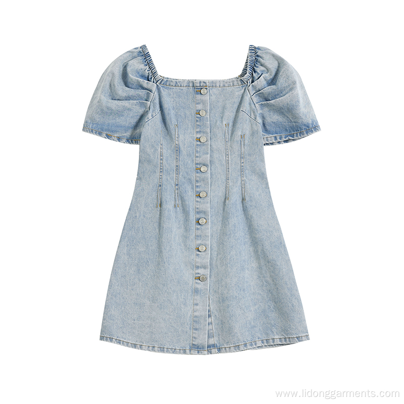 Plus Size Denim Botton Bow Short Sleeve Dress