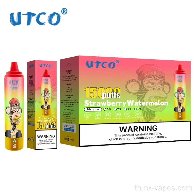 Utco 15000 พัฟ disposeries vape