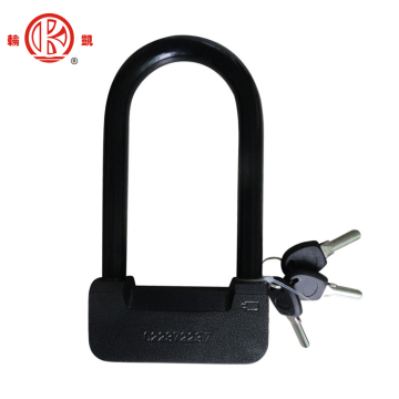 Electric Bike U Shape Lock with Alarm