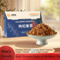 Chá de Gengibre Goji Berry
