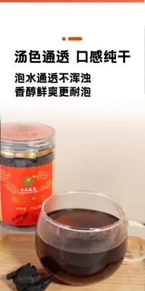Organic Polygonatum Herbal Tea in Convenient Bags