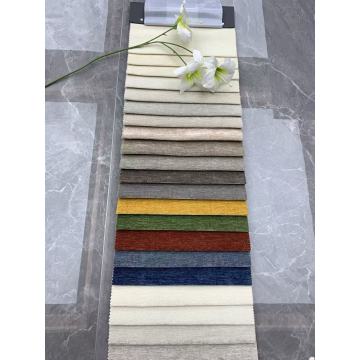 Tela de tapicería de chenilla con textura de color sólido