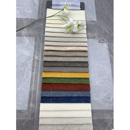 Tela de tapicería de chenilla con textura de color sólido