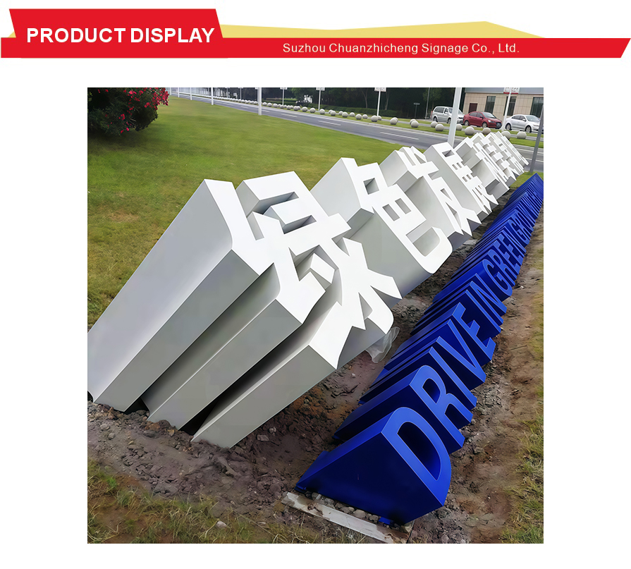 Slant Cut Outdoor Estate Wall Sign Letters