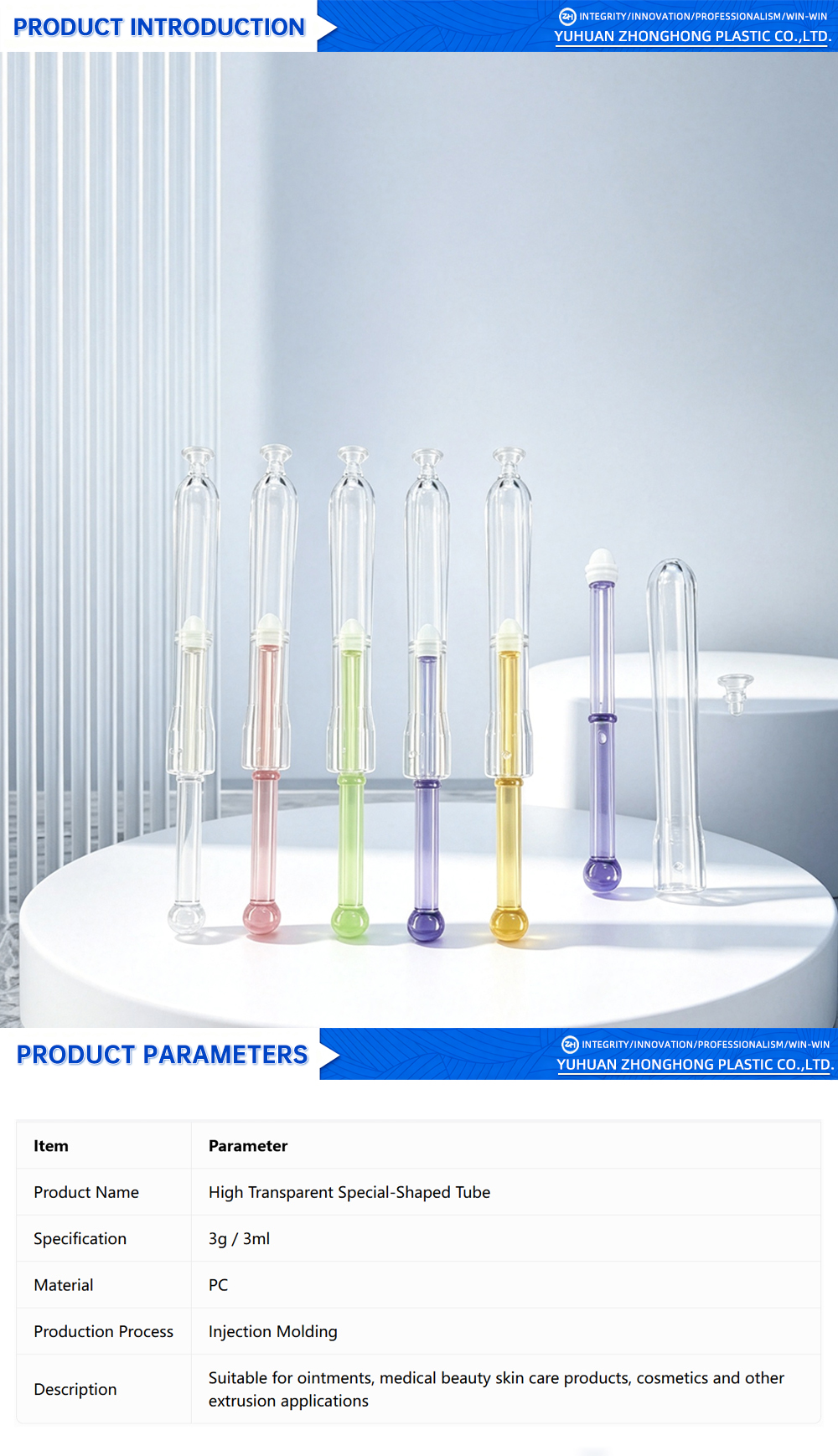 New High-Transparency Shaped Gynecological Tube X