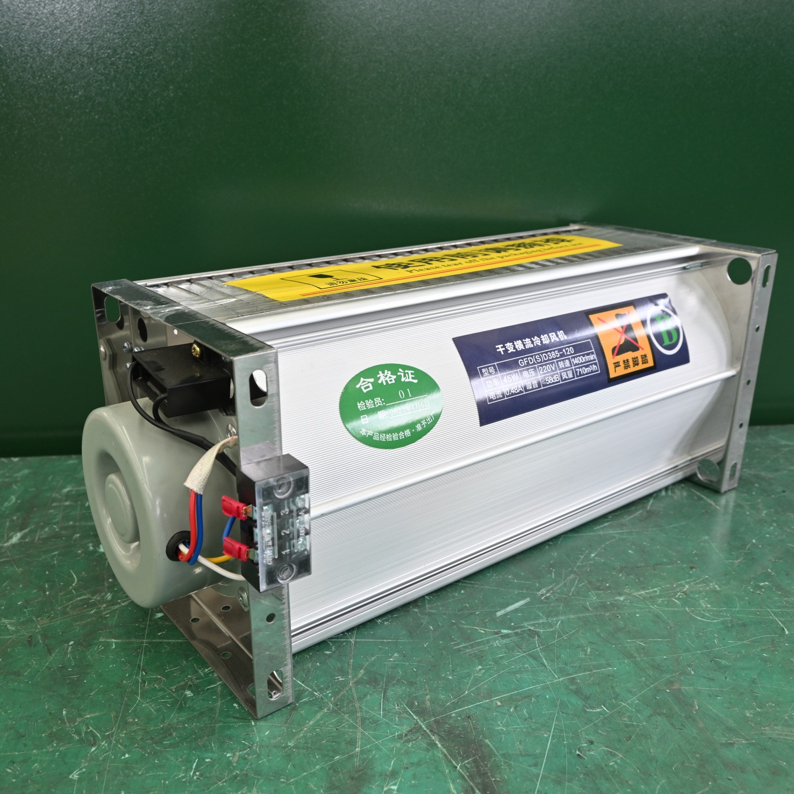Cross Flow Type Dry-type Transformer air Cooling Fan