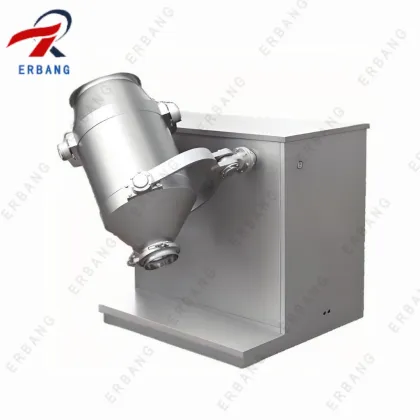 Flavors Powder Mixing Equipment