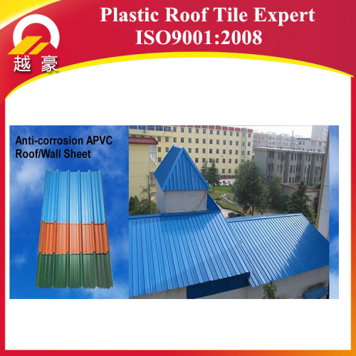Iso Certificate Plastic Pvc Sheet/upvc Insulated Roof Shingle/color