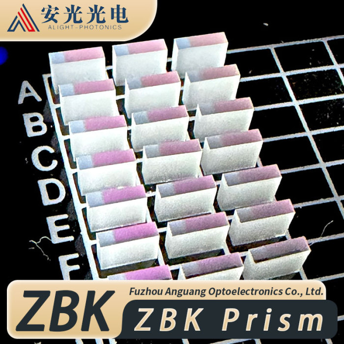 ZBK प्रिज्म उन्नत इलेक्ट्रॉनिक घटक